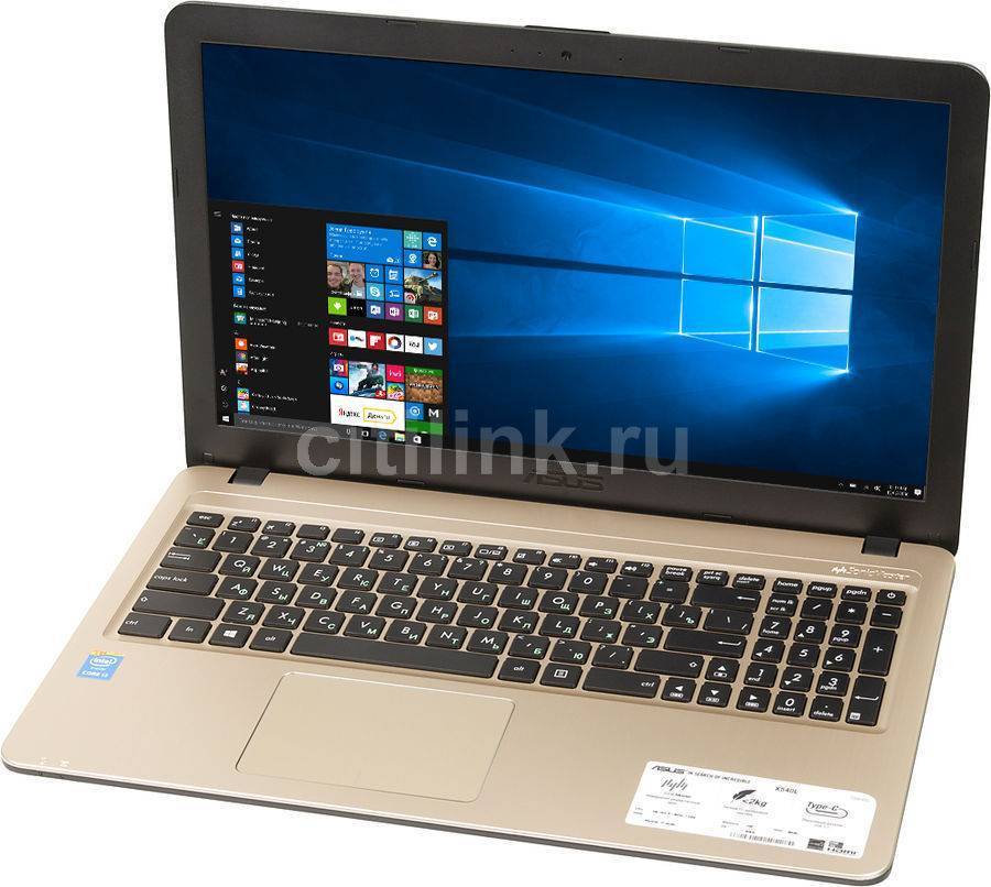 Amd e1 7010. Amd e1 7010. 50 ghz. Насколько древний ноут с процессором amd e2-9000 radeon r2. E1 7010 with radeon r2 graphics.