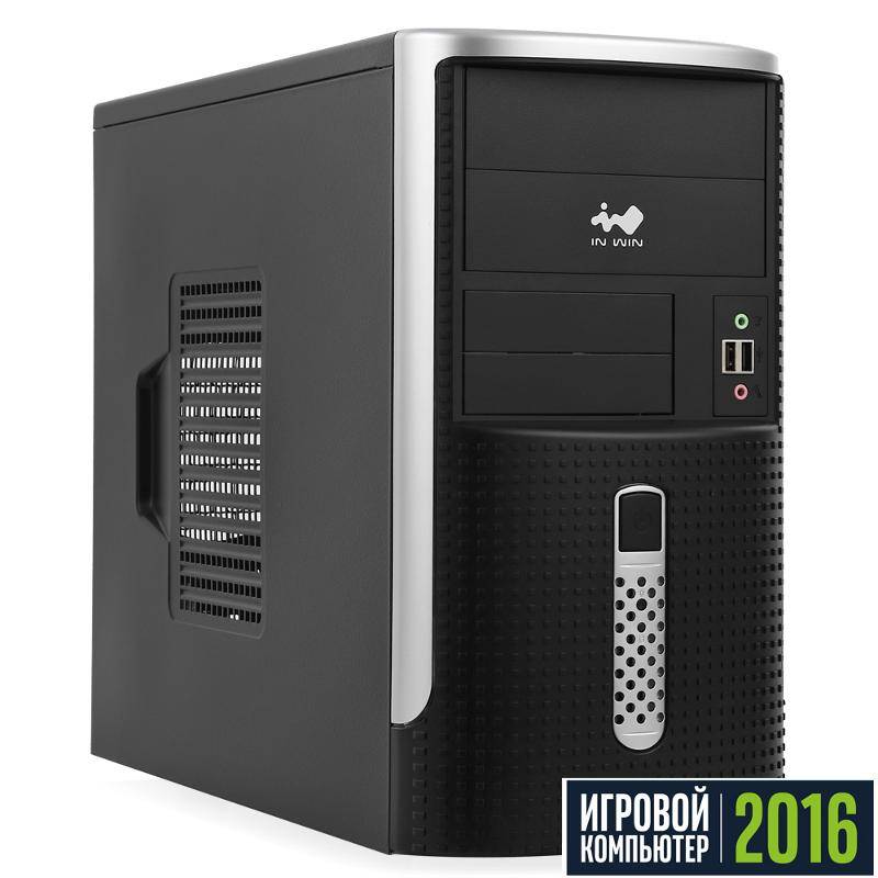 Компьютер c. INWIN 450w Black-Silver корпус. Компьютерный корпус in win emr001 450w Black/Silver. Компьютерный корпус in win emr001 400w Black/Silver. Компьютерный корпус in win emr013u3 450w Black.