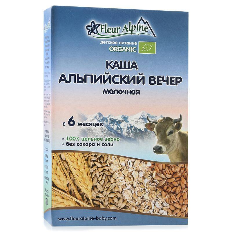 Каша молочная fleur alpine овсяная