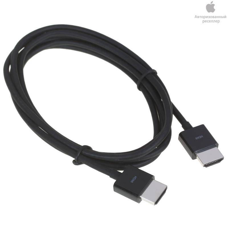 Кабель Айфон Hdmi Купить