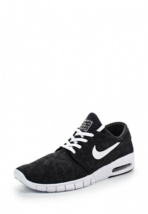 janoski max