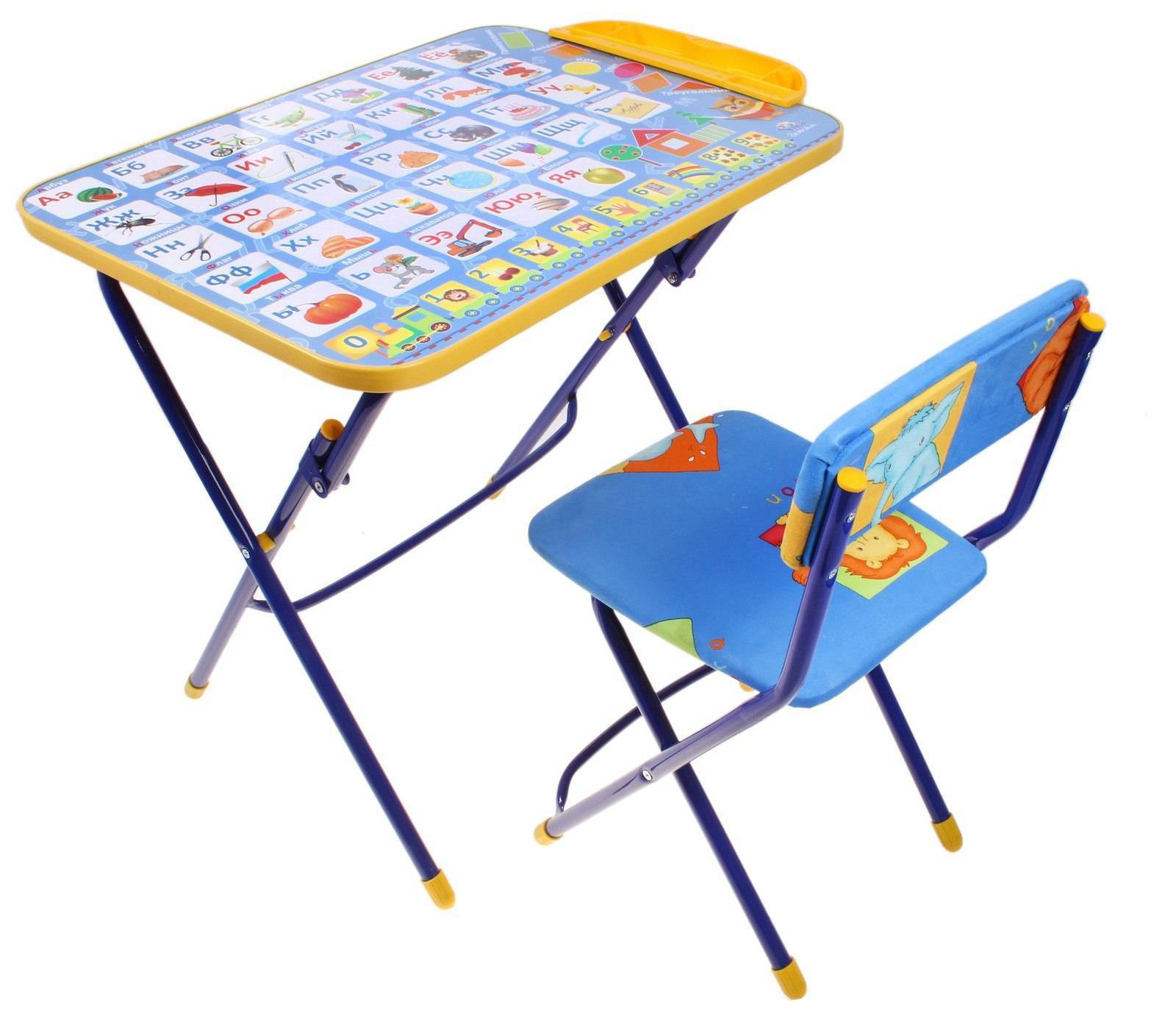 столик детский со стулом складной