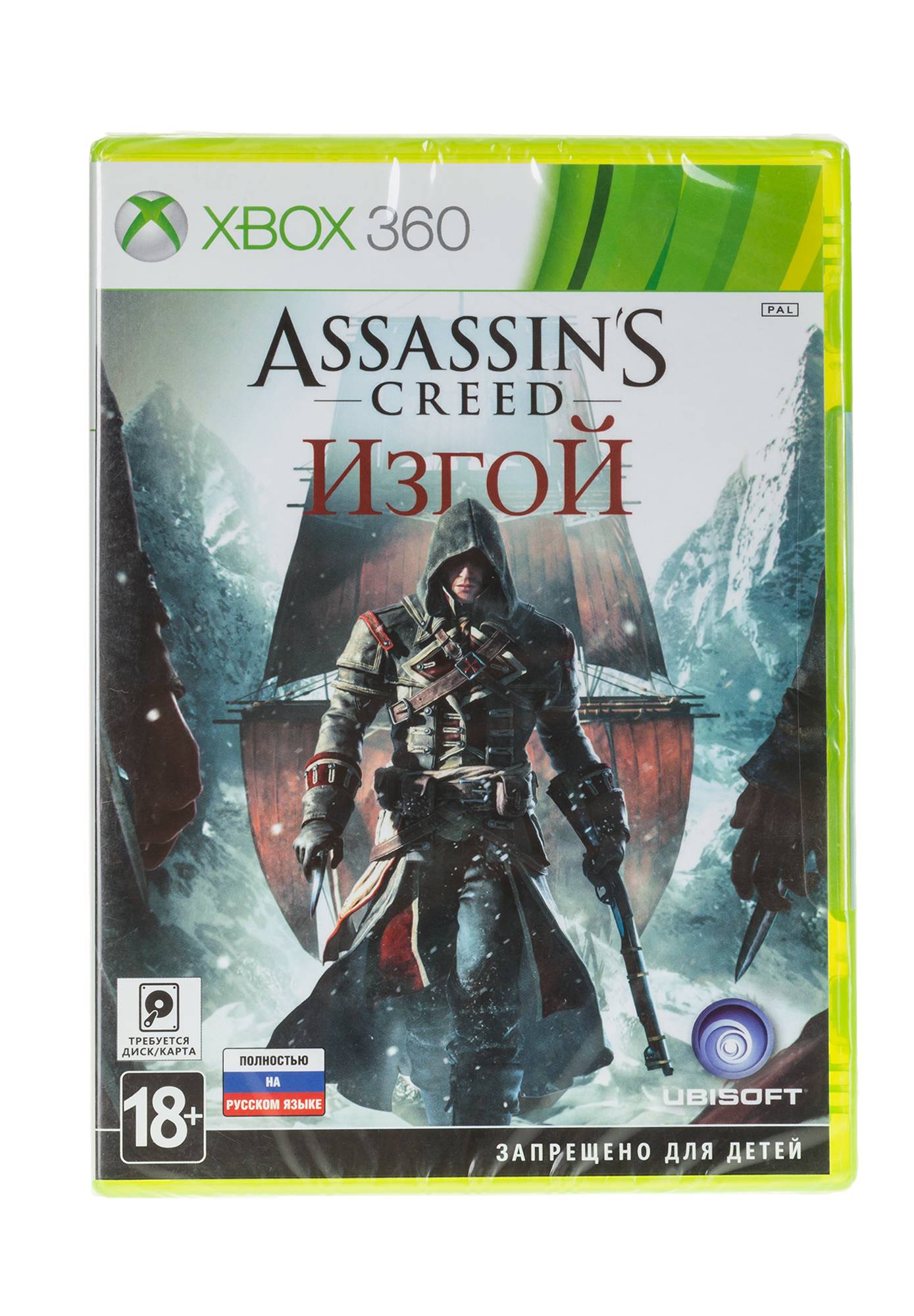 Ассасин на икс бокс 360. Ассасин Крид на Икс бокс 360. Ассасин Крид на Xbox 360. Assassin's Creed Xbox 360 диск.