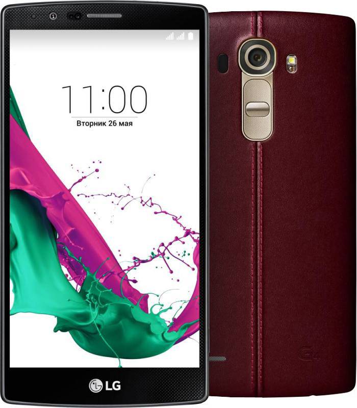 Lg products. LG g4 h818. Смартфон LG g4 h818 Brown. LG Phone. Коробка LG g4 h818p.
