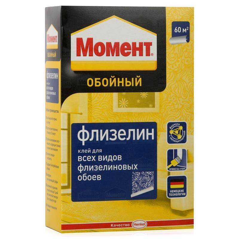 Купить Клей Момент Для Флизелиновых Обоев