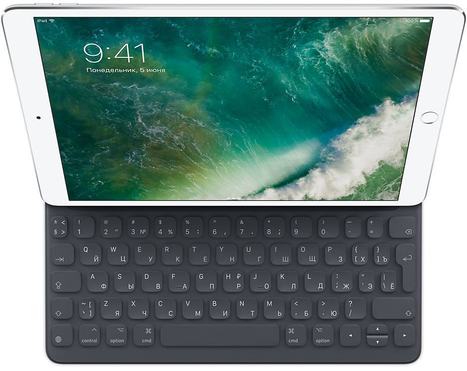 10.5 in ipad pro keyboard