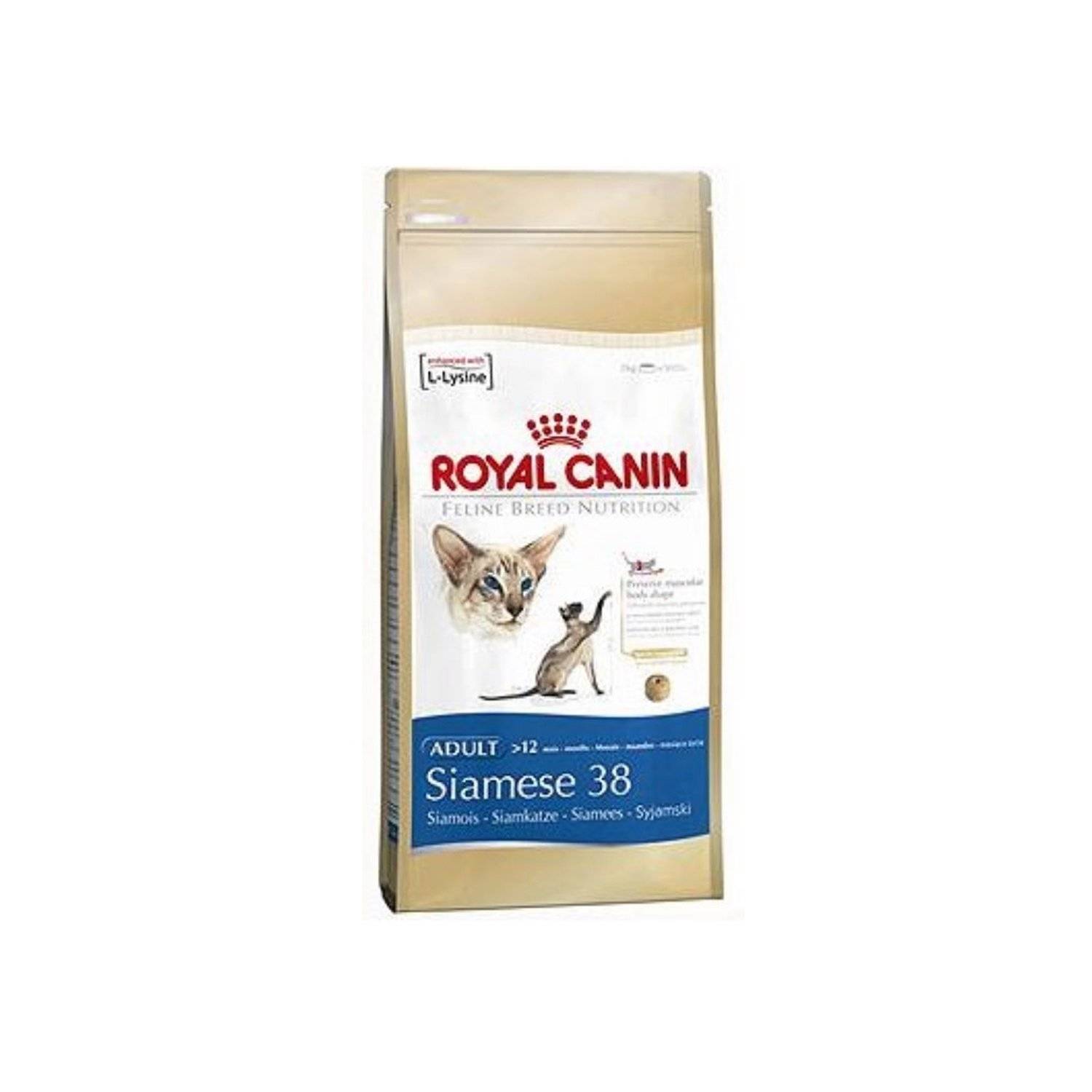 Siamese 38 Royal Canin Купить 2 Кг