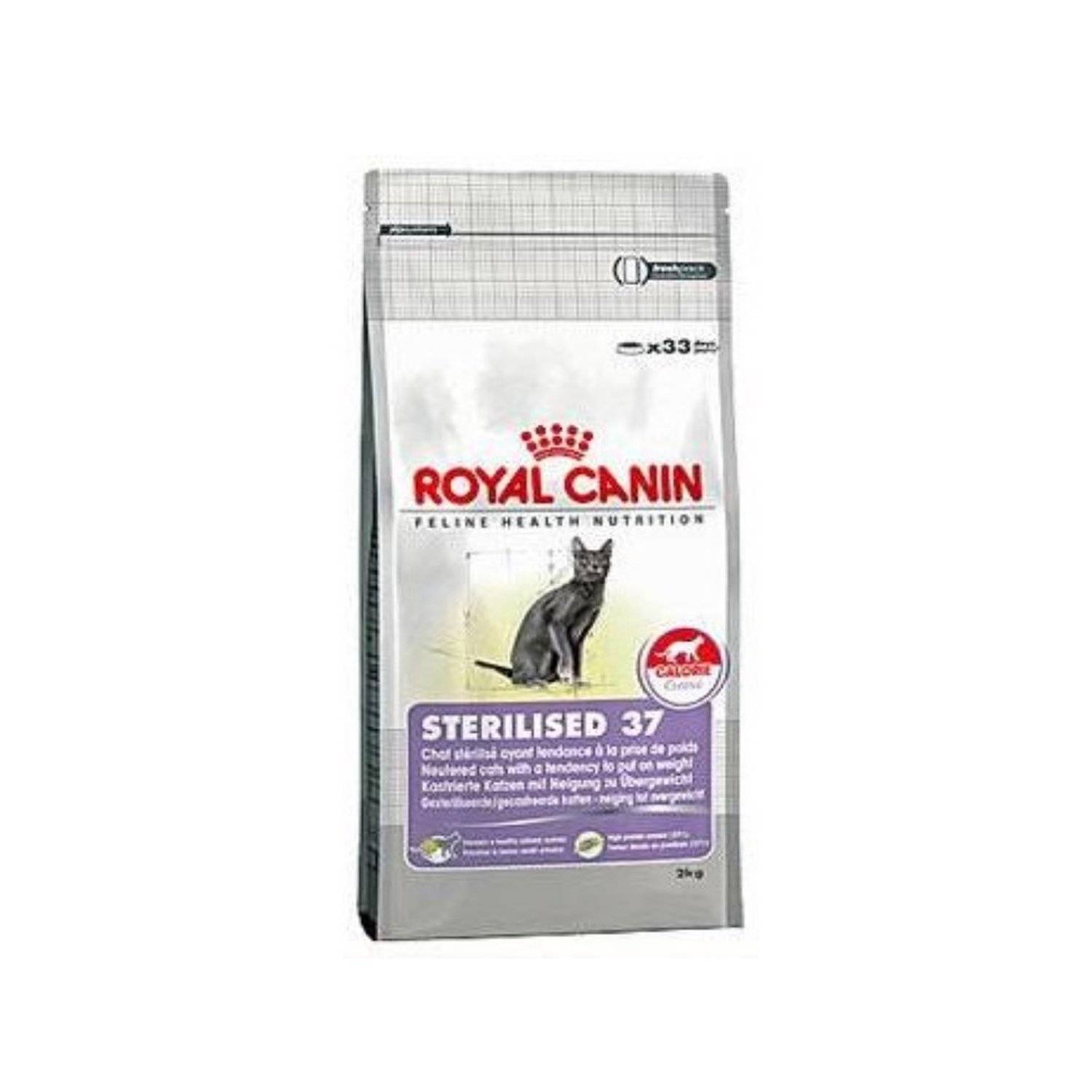Корм Royal Canin Sterilised 7 Купить