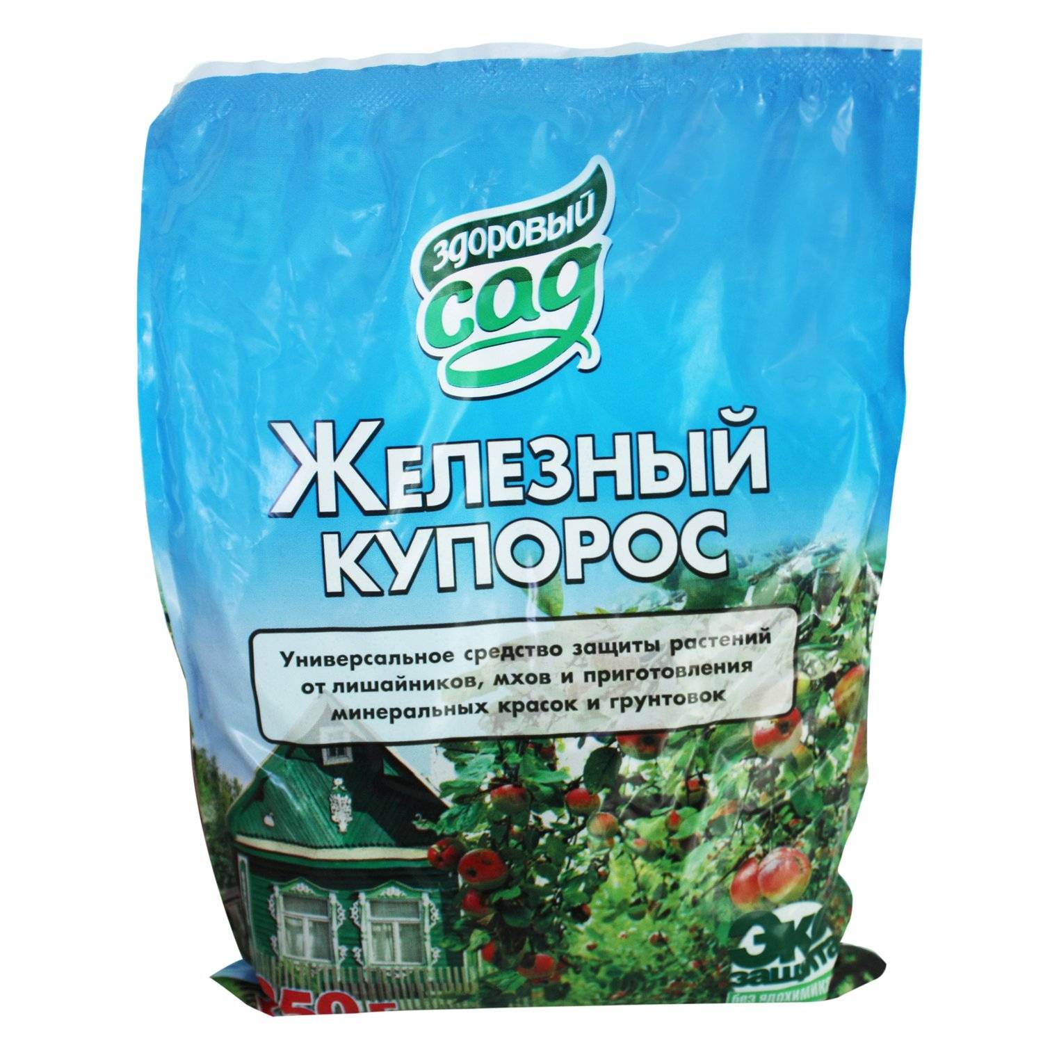 Железный купорос