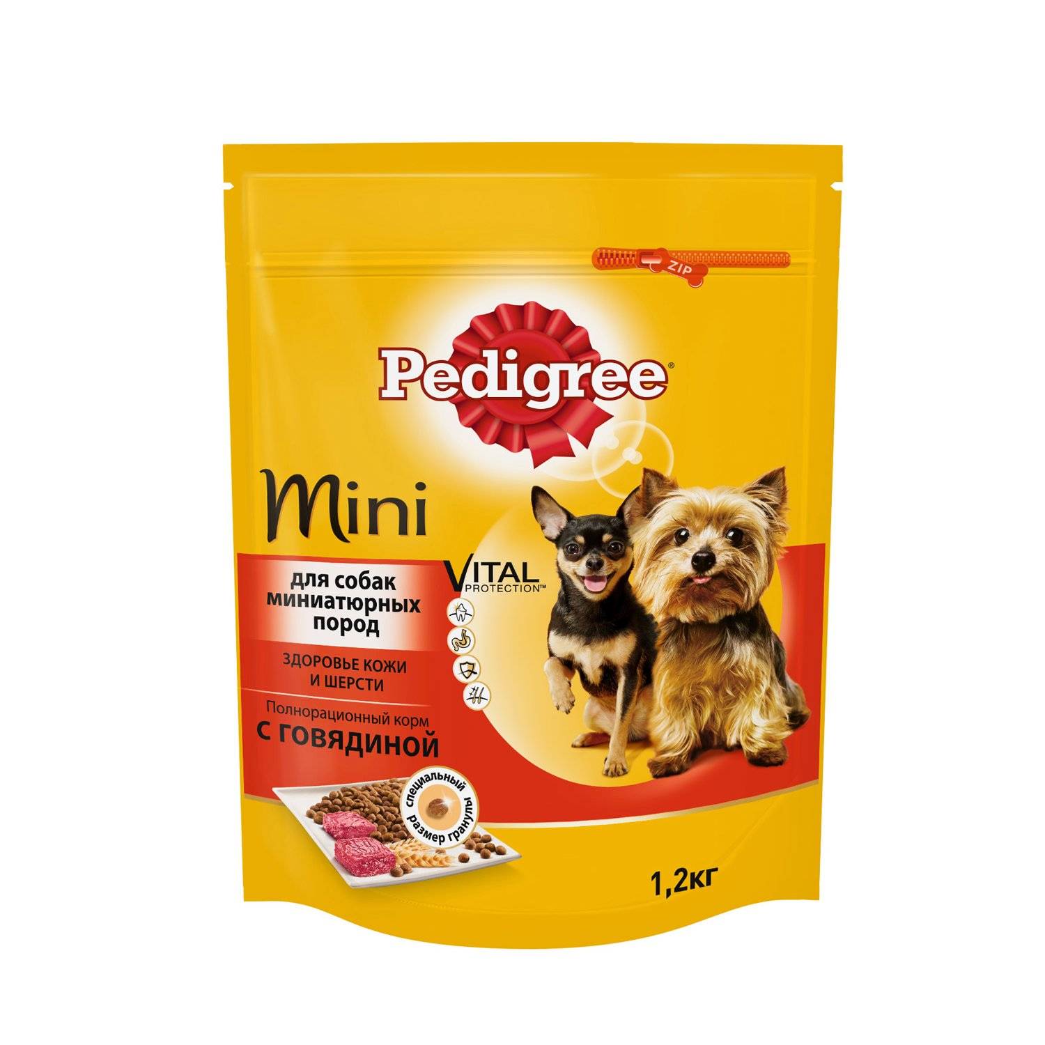 Pedigree для взрослых собак миниатюрных пород с говядиной 1,2 кг где купить  в Старом Осколе - SKU1375855