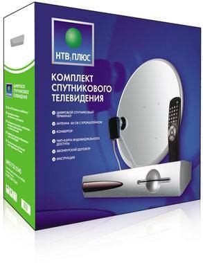 Комплект плюс. Комплект спутникового ТВ НТВ-плюс. Спутниковое Телевидение НТВ плюс. НТВ комплект спутникового. Спутниковое ТВ НТВ плюс.