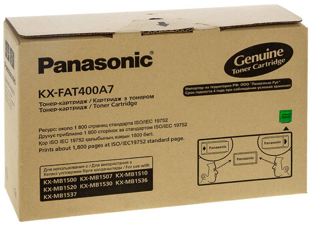 Картриджи для принтеров panasonic купить. Panasonic KX-fat400a7. Картридж Panasonic KX-fat400a7. Тонер-картридж Panasonic KX-mb1500, 1520 (1800 стр.) KX-fat400a. Panasonic KX-mb1500 картридж.