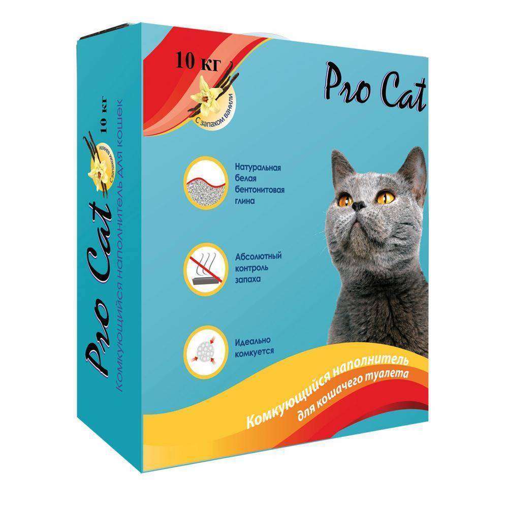 10 кошек отзывы. Наполнитель Pro Cat 10 кг. Комкующийся наполнитель Pro Cat Vanilla 10 кг. Наполнитель для кошек PROCAT. Pro Cat Ultra наполнитель.