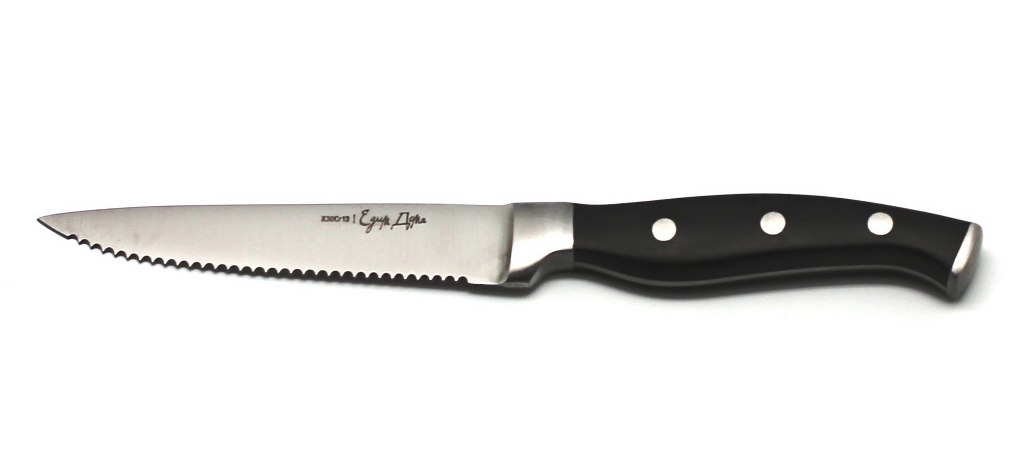 Ножевой дом. Нож цельнометаллический Maestro mal-05m, для овощей. Нож кухонный 12,5 см поварской цельнометаллический Maestro mal-04m. Едим дома нож для стейка 11 см.