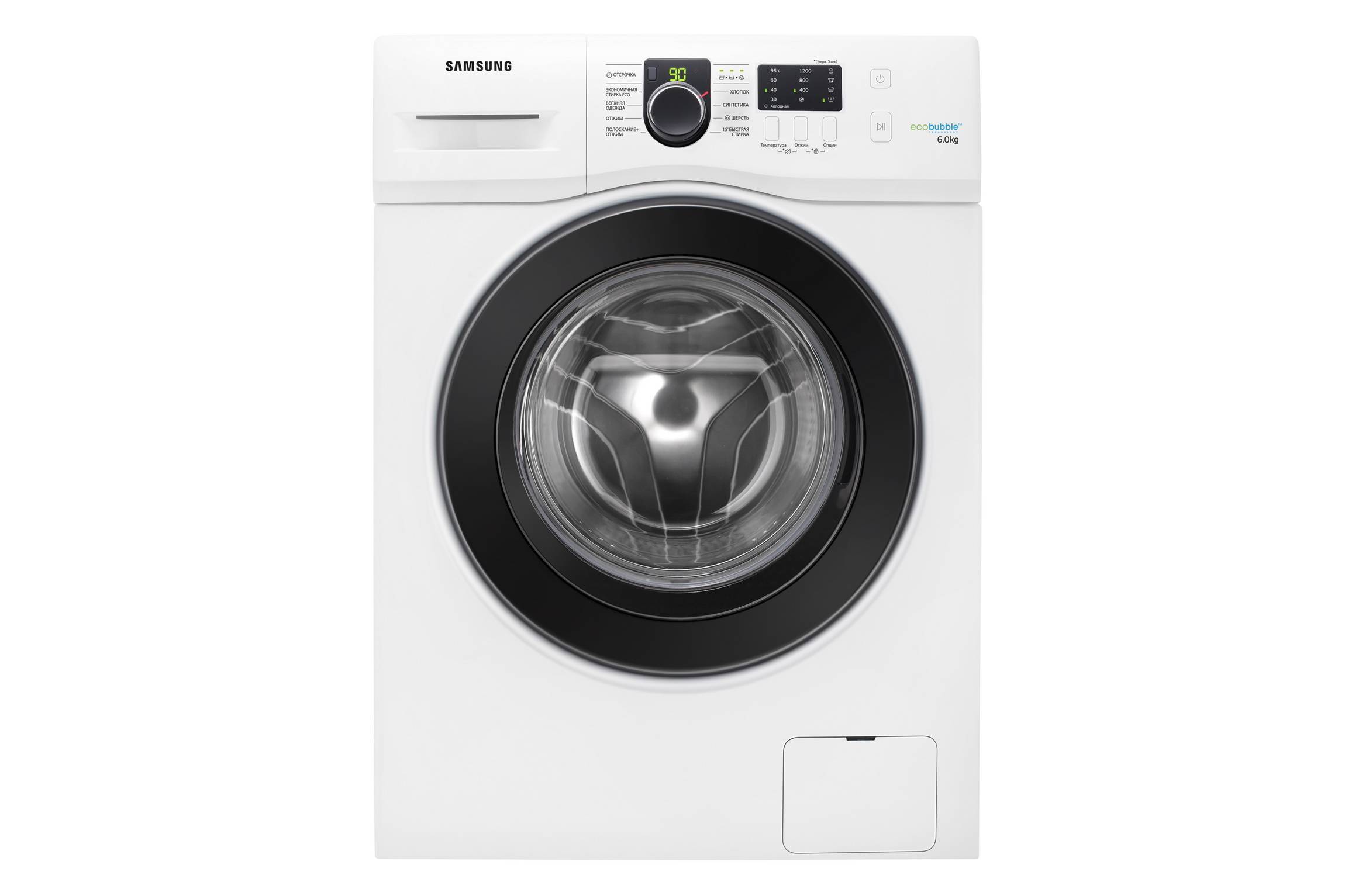 Samsung WF60F1R2E2W (белый) (размер: узкая) (WF60F1R2E2WDLP) где купить в  Старом Осколе, отзывы - SKU36155