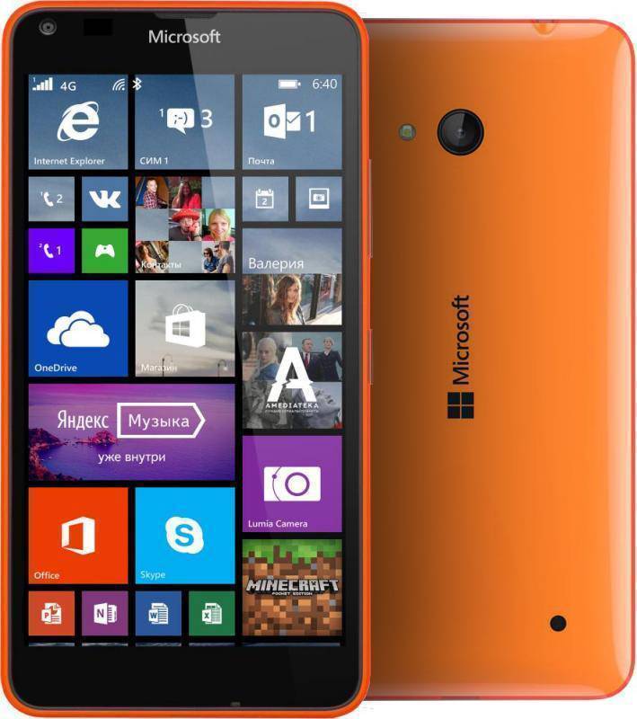 Телефон майкрософт. Смартфон Microsoft Lumia 640 LTE. Нокиа 640. Lumia 640 характеристики. Смартфон Microsoft Lumia 640 видео.