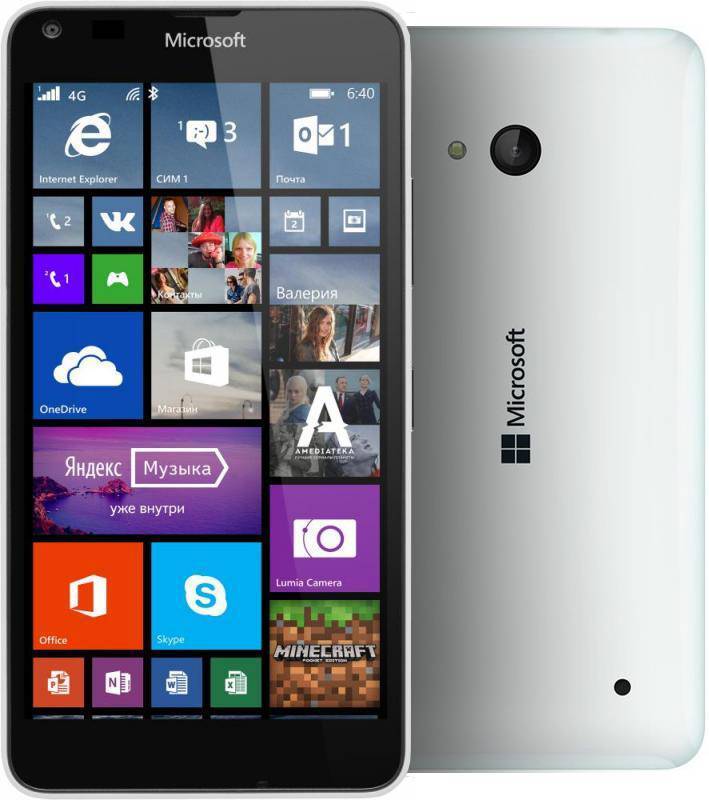 Телефон microsoft. Microsoft Lumia 640 Dual SIM. Люмия 640 3g Dual SIM. Смартфон Майкрософт люмия 640. Смартфон Microsoft Lumia 640 LTE.