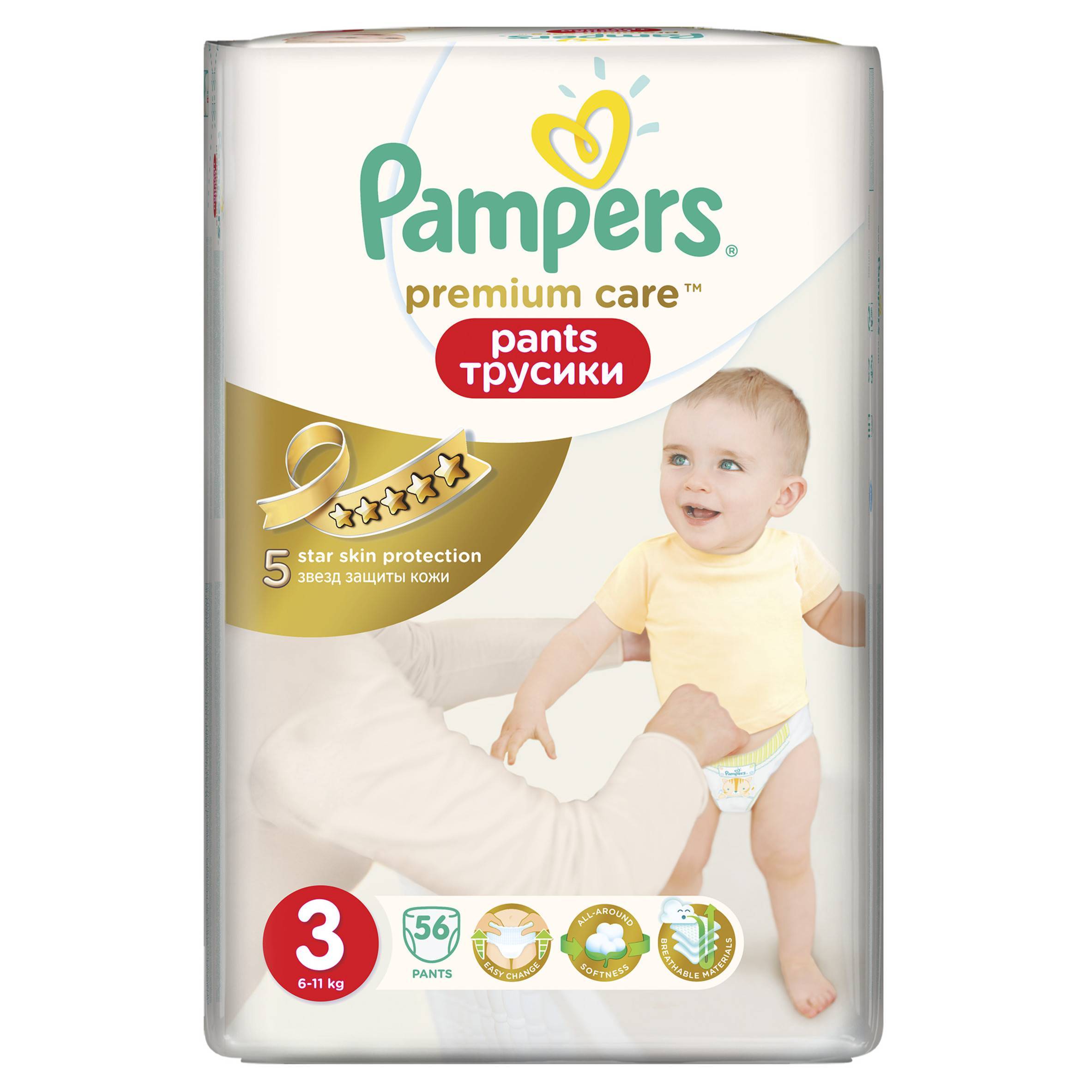 Подгузники-трусики Pampers Premium Care Pants 3 где купить в Воронеже,  отзывы - SKU210989