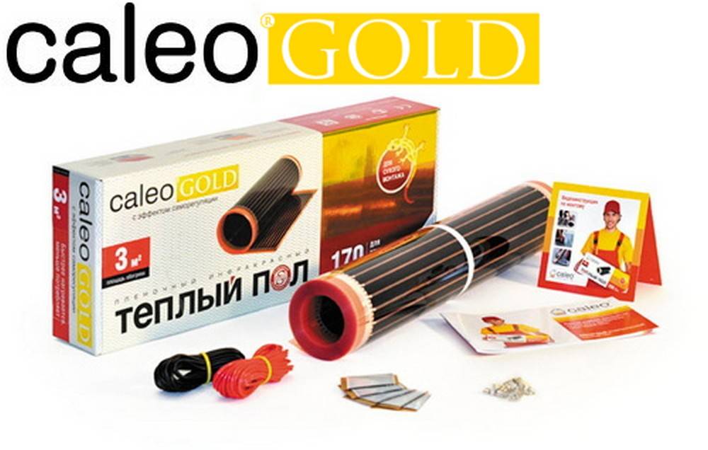 Комплект теплого. Caleo Gold 170-0,5-6,0 м2. Caleo Gold 230-0,5-2,0 м2. Инфракрасная пленка Caleo Grid 150-0,5 150вт. Caleo Gold 170-0,5-1,5 м2.