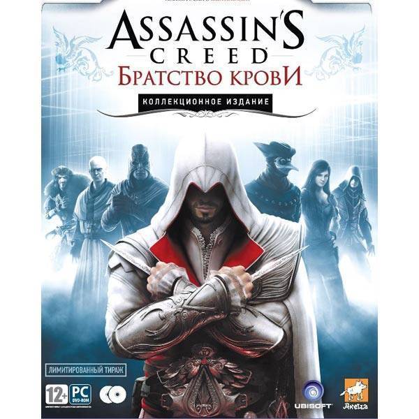 Assassin S Creed Brotherhood Deluxe Edition Купить