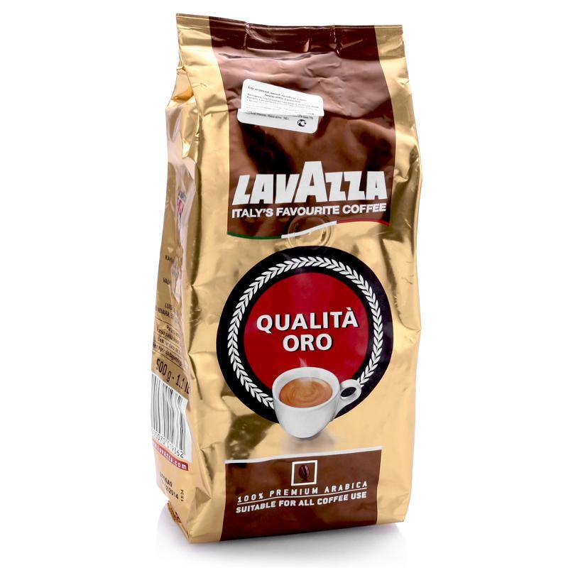 Купить Кофе В Зернах Lavazza Оригинал