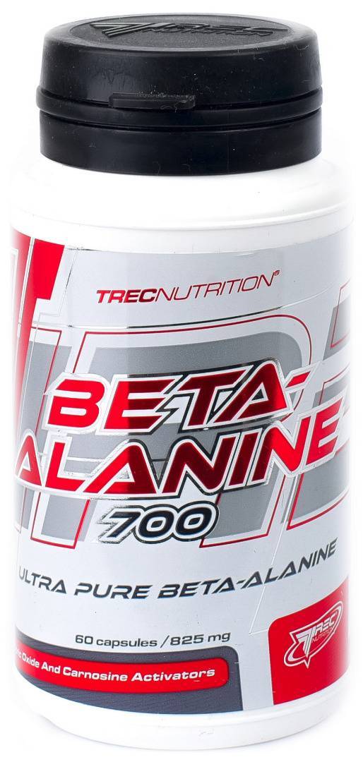 Trec nutrition. Multi Pack, 240 капсул, trec Nutrition. Trec Nutrition Beta Alanine 90 капсул. Витаминно-минеральный комплекс trec Nutrition Multipack. Trec Nutrition Multi Pack 40 капсул.