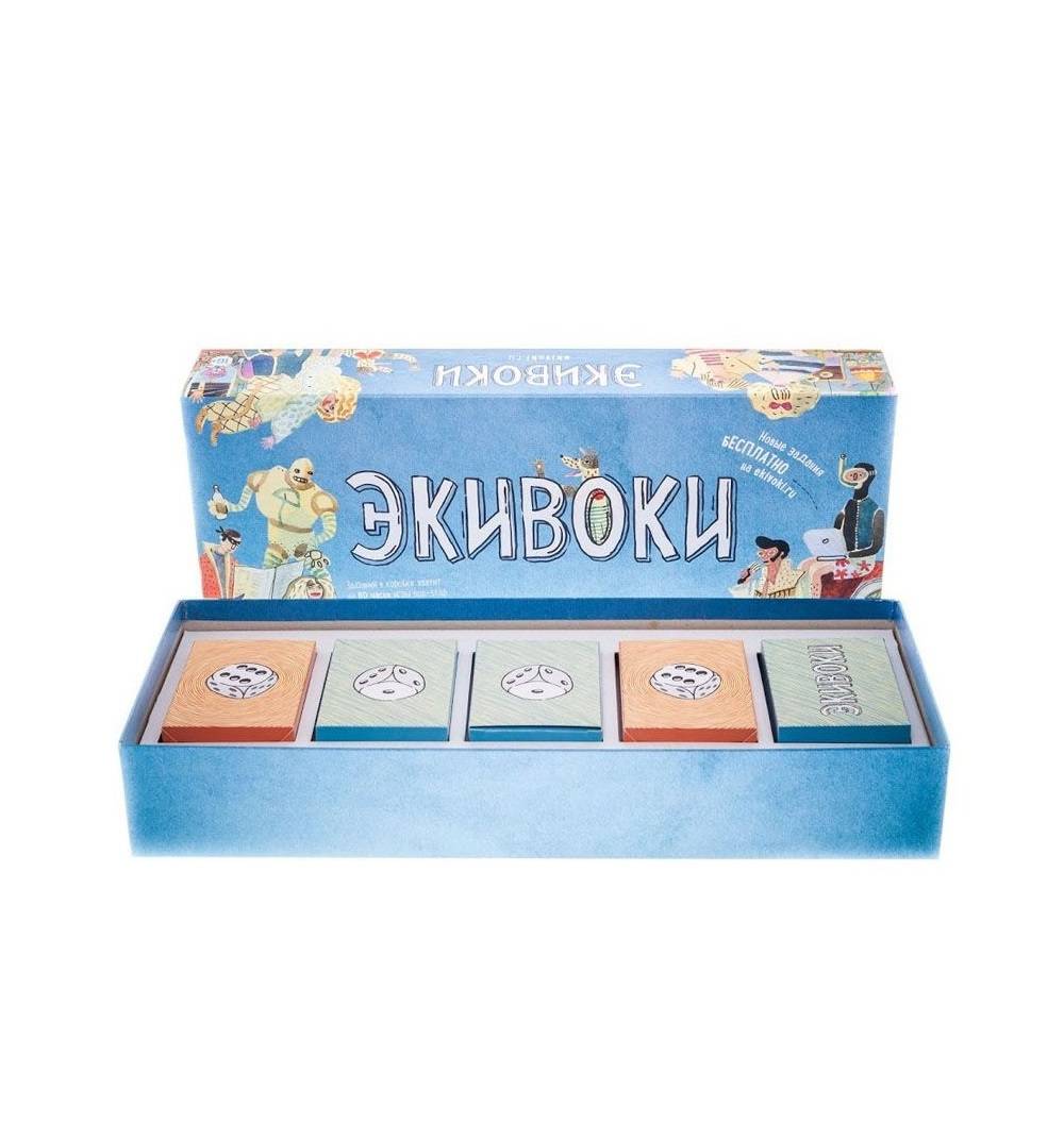 Купить Настольную Игру Капсулы Времени