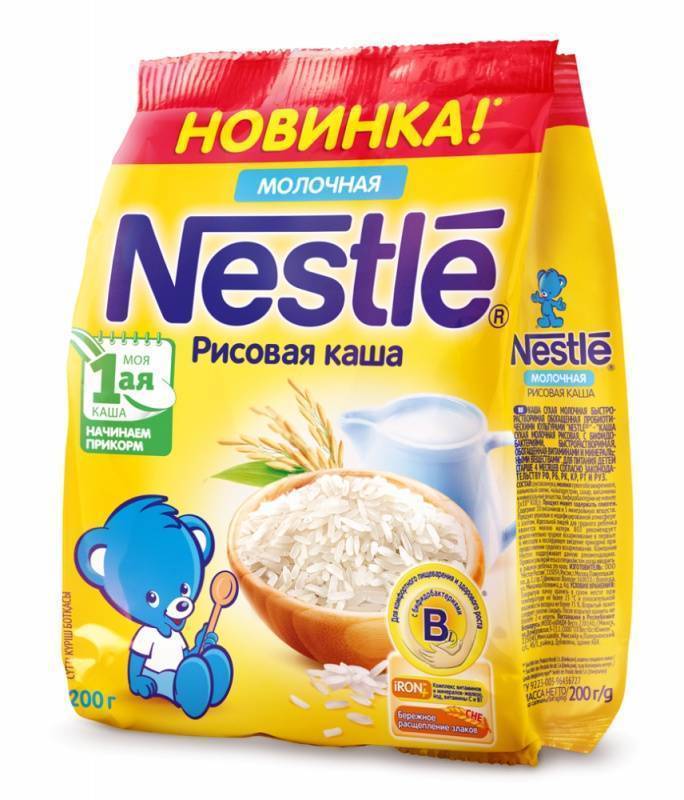 Nestle каша с рисом