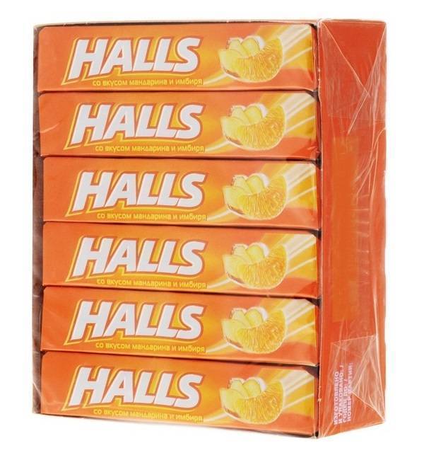 Halls апельсин