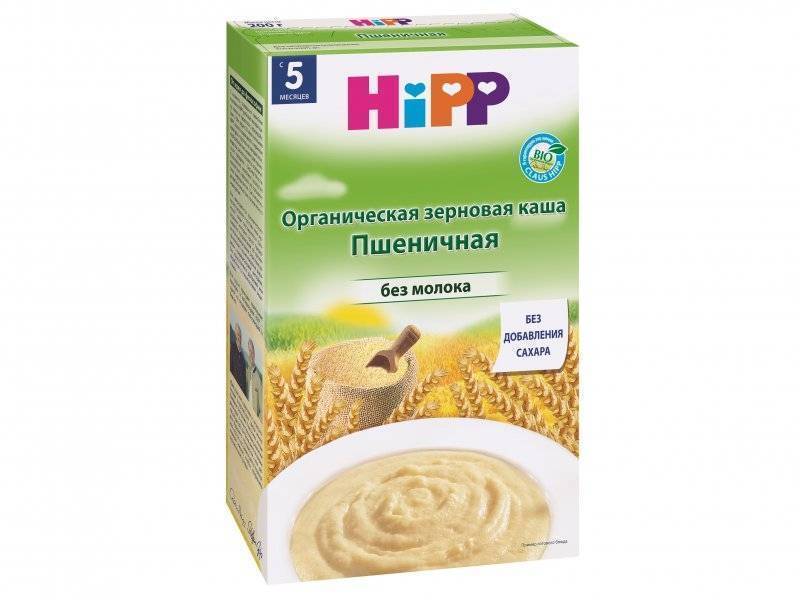 Hipp каши в красноярске