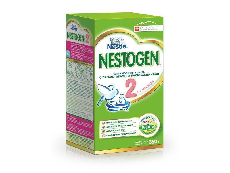 Каша nestogen 1