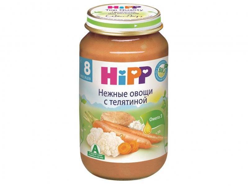 Hipp овощи с лапшой в сливочном соусе