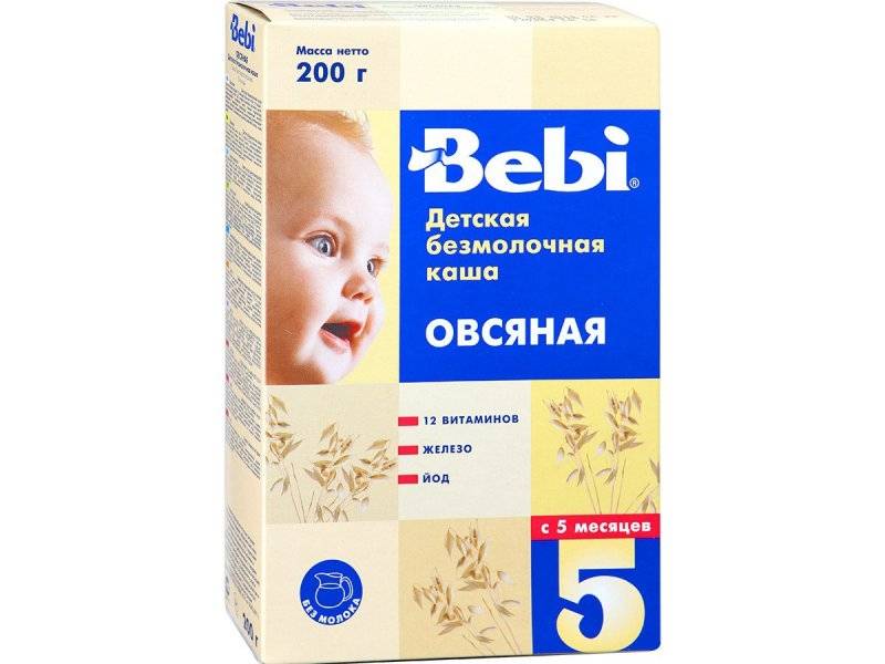 Каша беби злаки малина вишня