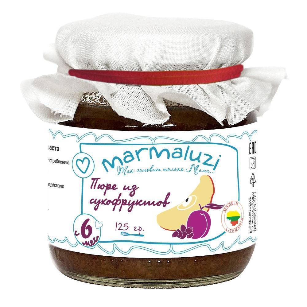 Пюре marmaluzi овощное