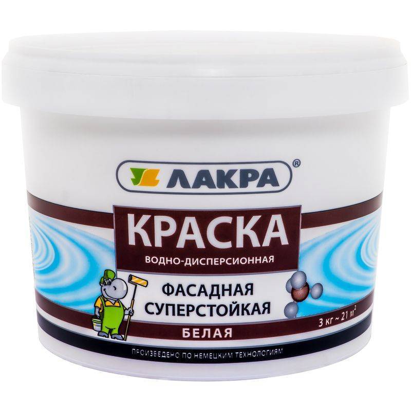 Водно акриловая краска. Краска Лакра фасадная суперстойкая. Краска фасадная суперстойкая, белая 14 кг