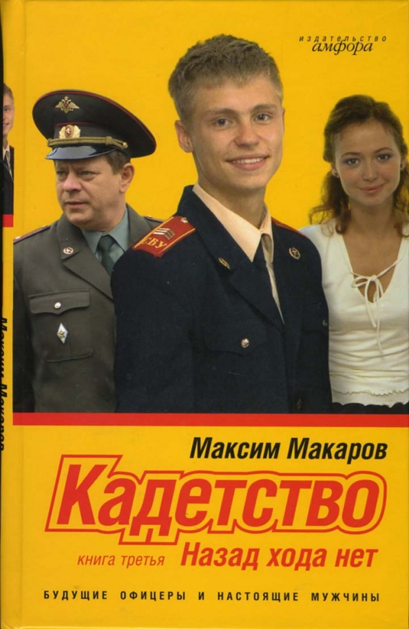 Текст песни Юрий Визбор - Песенка О Наивных Тайнах перевод, слова песни, видео, клип