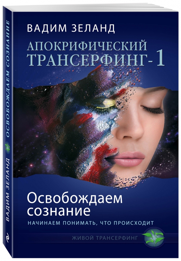            fb2 epub pdf  