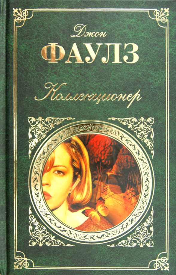 BOOKашечка - обмен книгами в г. Иваново