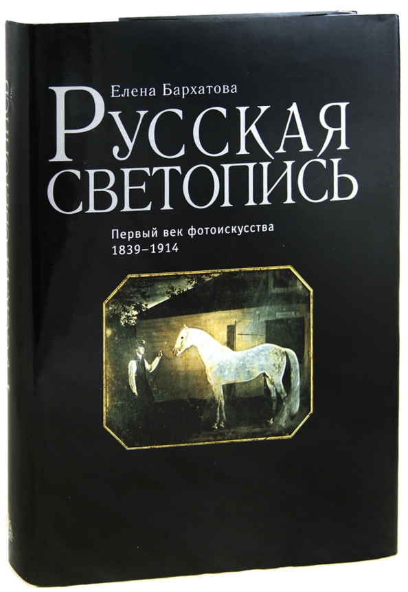 Где Купить Книги Онлайн