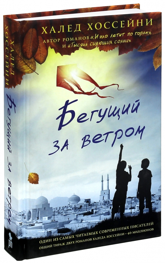 Владимир Федорин: «Украина – это серьезно» - Антоніна.