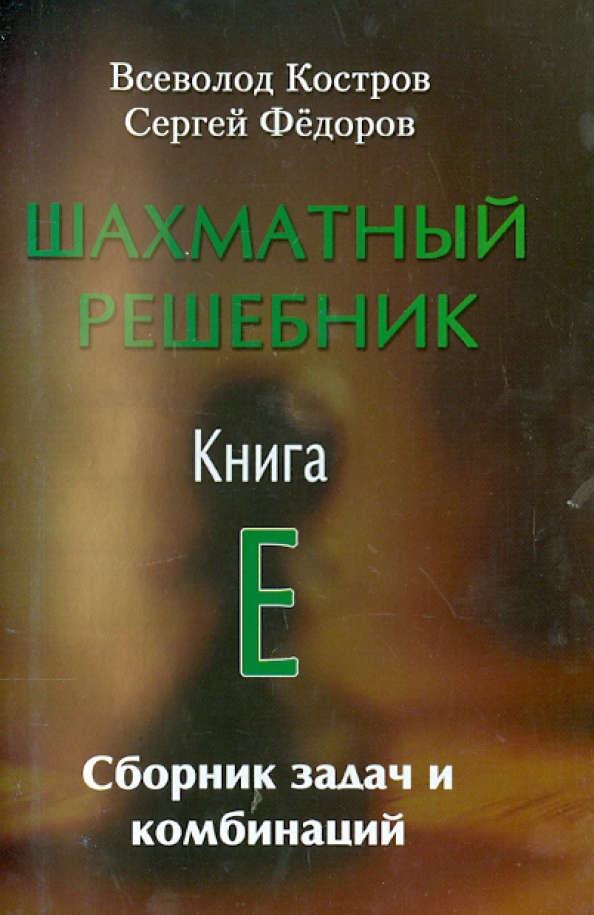 Каталог книг издательства — Пушкинский Дом