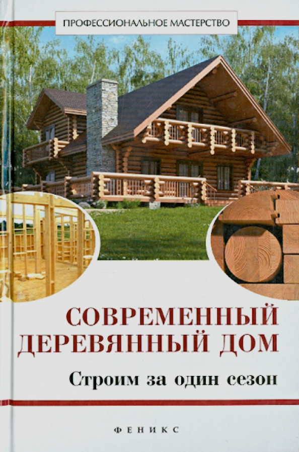 «Парашюты в авиации — вещь вредная»: как изобретение Котельникова забрали французы