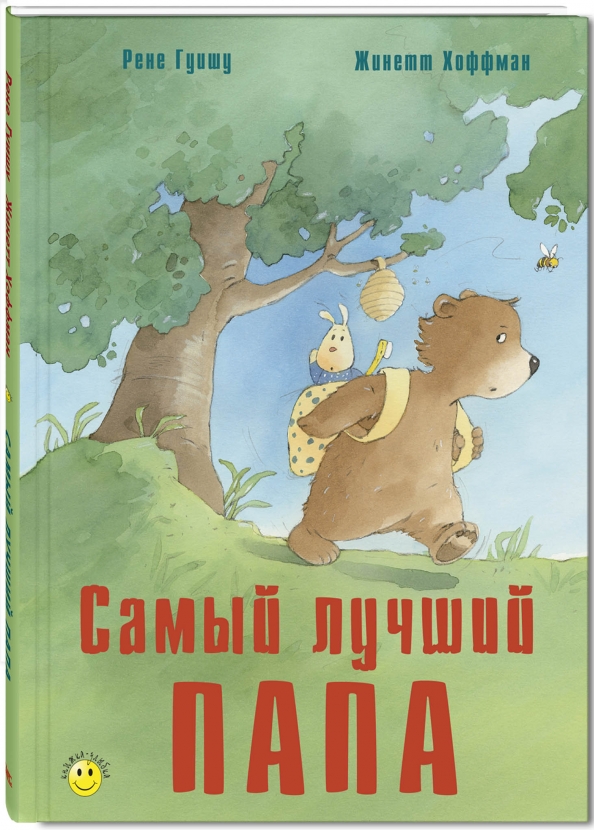 Книги по шитью