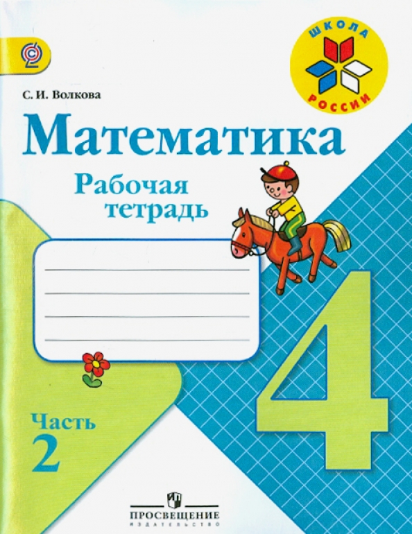 Сиреневая палитра: свадьба Юлии Юляшки и Владимира в Костанае