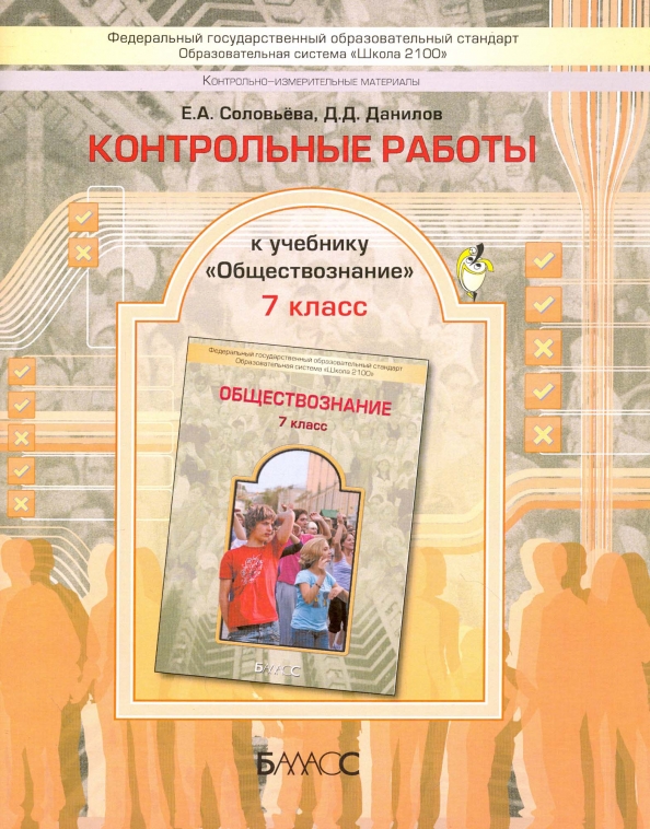 Дмитрий Данилов Книги Купить