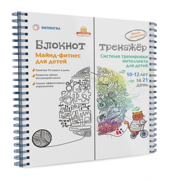 Шамиль Ахмадуллин Книги Купить В Москве