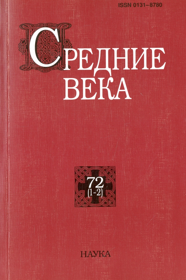 Книги для средней школы