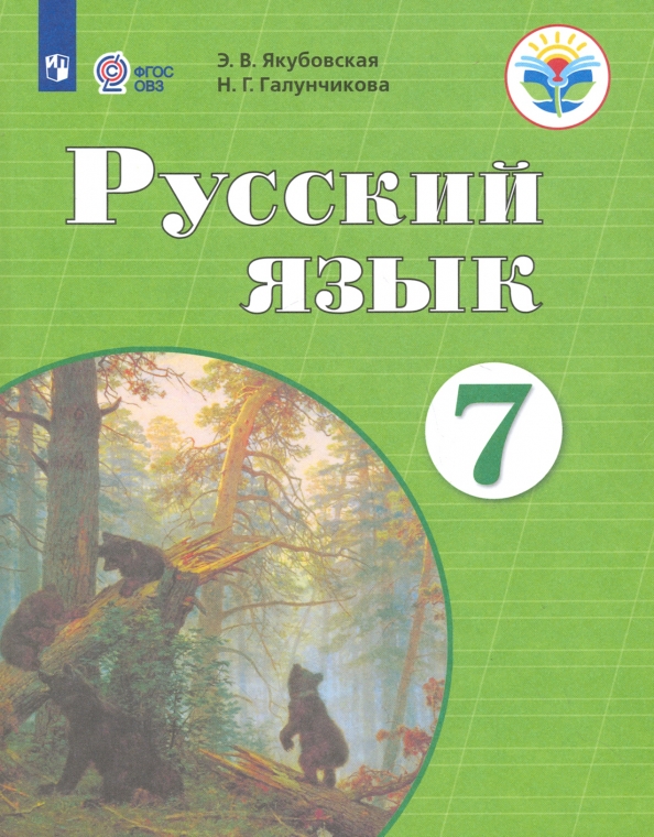   7       2-     2-                Book24ru  -