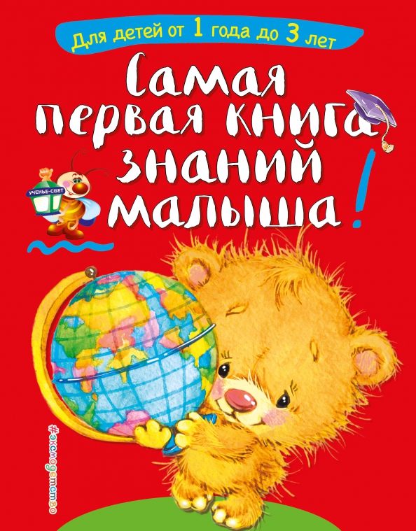 С днем рождения таисия картинки