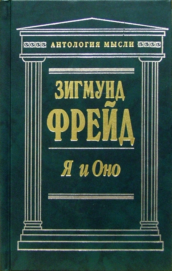 Isbn книги